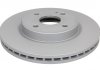 Тормозной диск ATE 24.0123-0112.1 (фото 1)