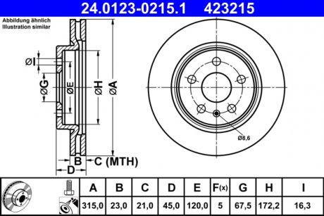 Гальмівний диск ATE 24.0123-0215.1 (фото 1)