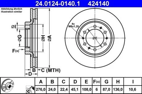 Гальмівний диск ATE 24012401401
