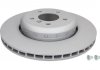 Тормозной диск двухсекционный ATE 24.0124-0201.2 (фото 1)