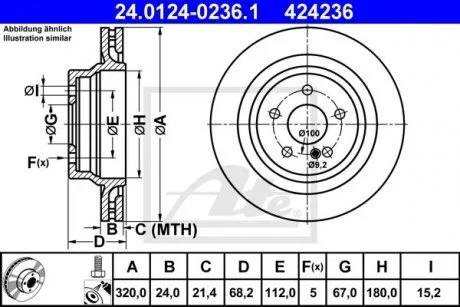 Гальмівний диск ATE 24.0124-0236.1