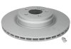 Гальмівний диск ATE 24.0124-0241.1 (фото 1)