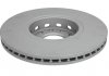 Тормозной диск ATE 24.0125-0105.1 (фото 2)