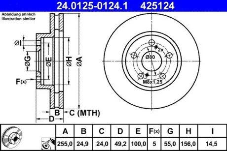 Гальмівний диск ATE 24.0125-0124.1