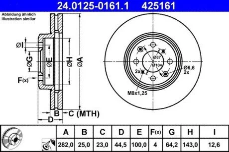 Гальмівний диск ATE 24.0125-0161.1