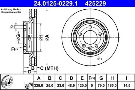 Диск гальмівний 24.0125-0229.1 ATE 24012502291