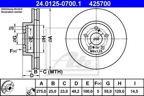 Гальмівний диск ATE 24.0125-0700.1