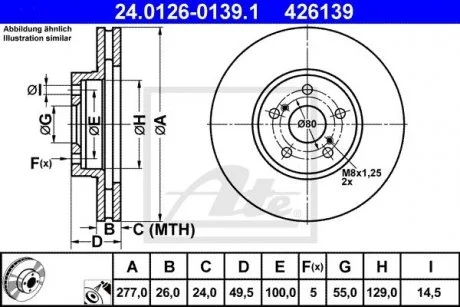 Тормозной диск ATE 24.0126-0139.1