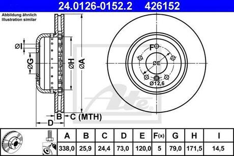 Тормозной диск двухсекционный ATE 24.0126-0152.2