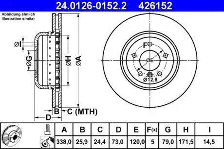 Гальмівний диск двосекційний ATE 24.0126-0152.2