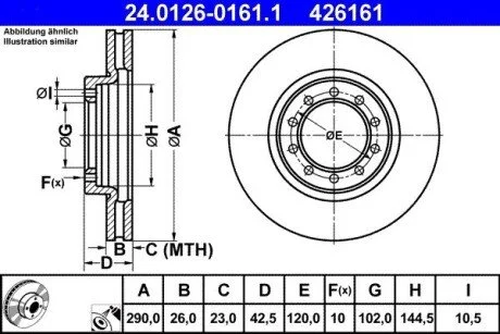 Диск гальмівний 290x26x42,5 w ATE 24012601611