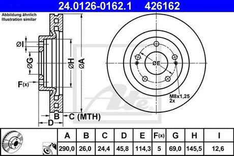 Тормозной диск ATE 24.0126-0162.1 (фото 1)