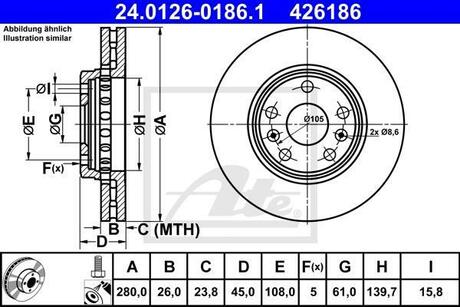 Тормозной диск ATE 24.0126-0186.1