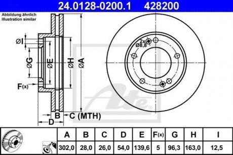 Гальмівний диск ATE 24012802001