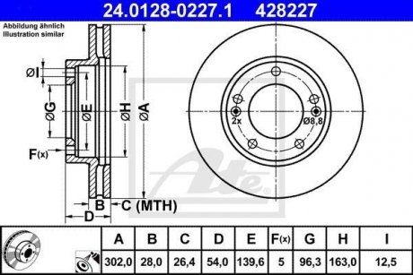 Гальмівний диск ATE 24.0128-0227.1