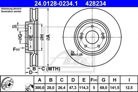 Гальмівний диск ATE 24.0128-0234.1