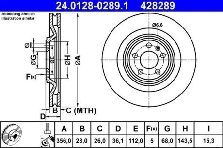 Гальмівний диск ATE 24.0128-0289.1