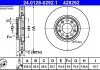 Тормозной диск 24.0128-0292.1