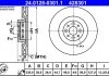 Гальмівний диск 24.0128-0301.1