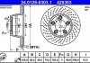 Гальмівний диск ATE 24.0128-0303.1 (фото 1)