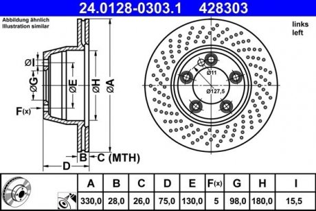 Гальмівний диск ATE 24.0128-0303.1 (фото 1)