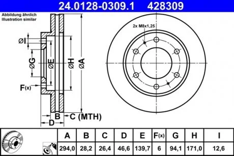 Тормозной диск ATE 24.0128-0309.1