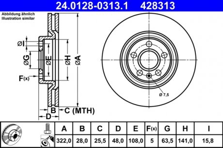 Гальмівний диск ATE 24.0128-0313.1 (фото 1)