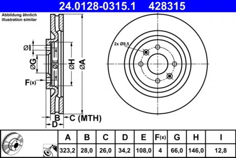 Гальмівний диск ATE 24.0128-0315.1 (фото 1)