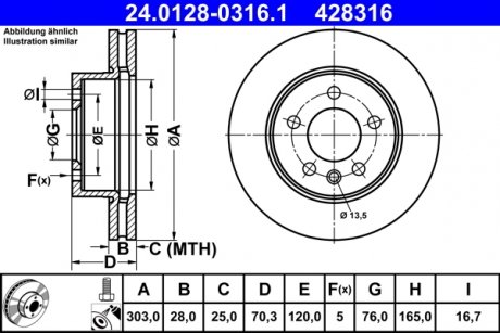 Гальмівний диск ATE 24.0128-0316.1 (фото 1)