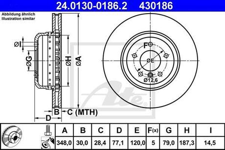 Тормозной диск двухсекционный ATE 24.0130-0186.2 (фото 1)