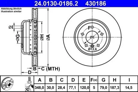 Гальмівний диск двосекційний ATE 24.0130-0186.2