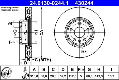 Гальмівний диск ATE 24.0130-0244.1 (фото 1)