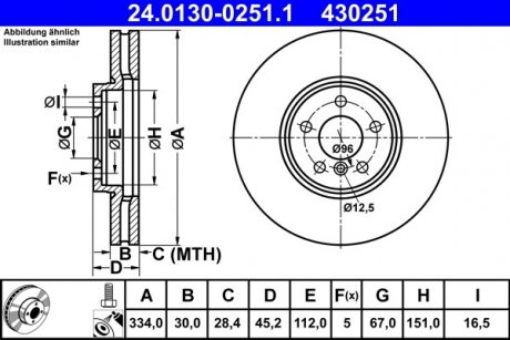 Тормозной диск ATE 24.0130-0251.1 (фото 1)