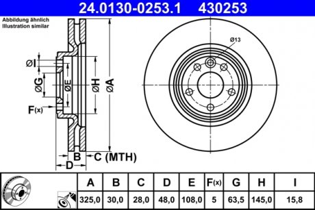 Гальмівний диск ATE 24.0130-0253.1 (фото 1)