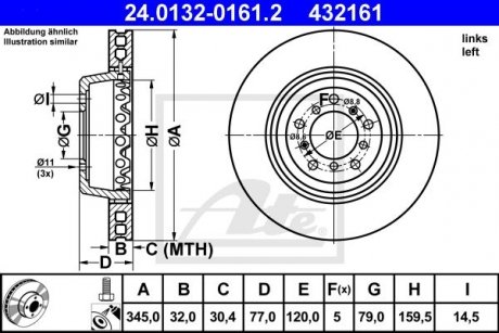 Тормозной диск двухсекционный ATE 24.0132-0161.2 (фото 1)