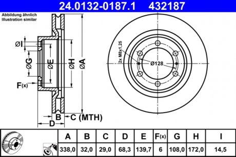 Тормозной диск ATE 24.0132-0187.1