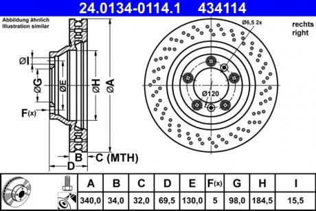 Тормозной диск ATE 24.0134-0114.1