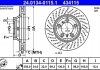 Гальмівний диск 24.0134-0115.1