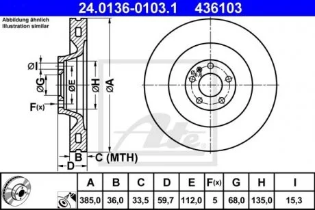 Гальмівний диск ATE 24.0136-0103.1