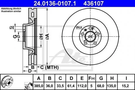 Тормозной диск ATE 24.0136-0107.1
