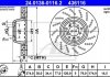 Гальмівний диск двосекційний 24.0136-0116.2