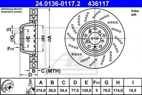 Гальмівний диск двосекційний ATE 24.0136-0117.2