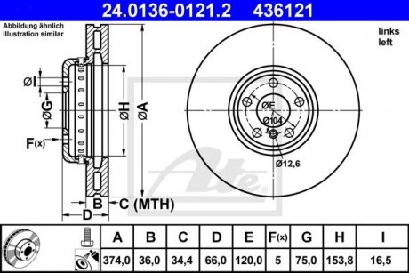 Тормозной диск двухсекционный ATE 24.0136-0121.2