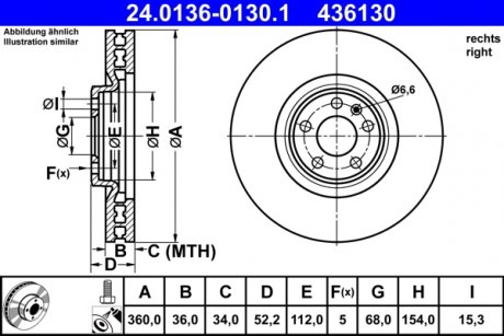 Гальмівний диск ATE 24.0136-0130.1 (фото 1)
