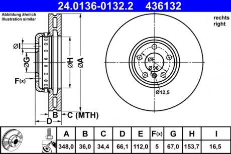 Тормозной диск ATE 24.0136-0132.2