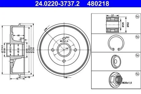 Гальмівний барабан ATE 24022037372