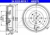 Тормозной барабан 24.0222-8018.1
