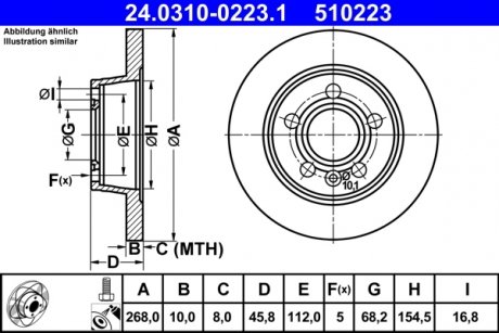 Гальмівний диск ATE 24.0310-0223.1 (фото 1)