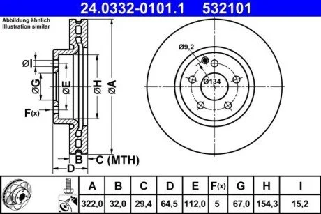 Гальмівний диск ATE 24.0332-0101.1