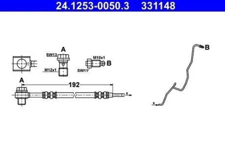 Гальмівний шланг ATE 24.1253-0050.3